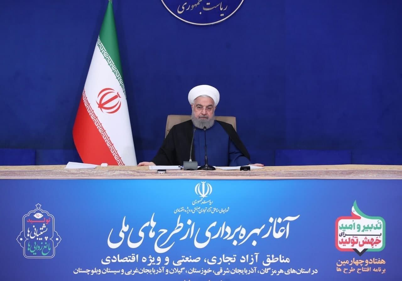 تحریم‌ها بزودی برداشته می‌شود