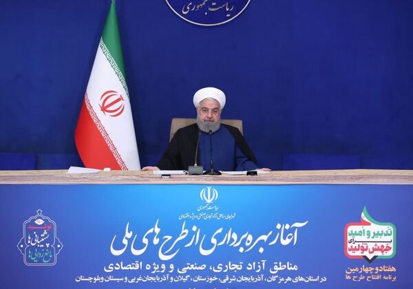 تحریم‌ها بزودی برداشته می‌شود