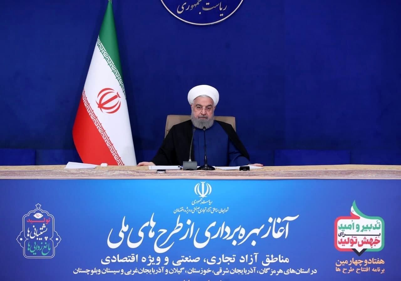 تحریم‌ها بزودی برداشته می‌شود