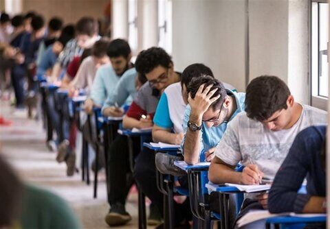 ورود مجلس به نحوه برگزاری کنکور سراسری
