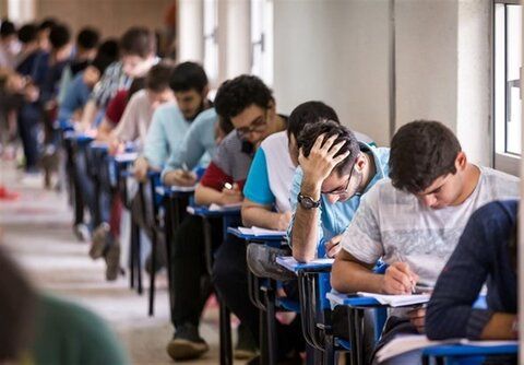 ورود مجلس به نحوه برگزاری کنکور سراسری