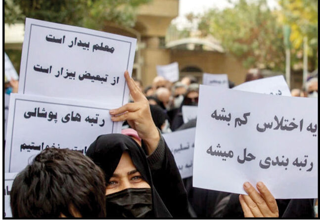 
عدم صدور احکام رتبه‌بندی، معلمان را نگران و بلاتکلیف کرده است