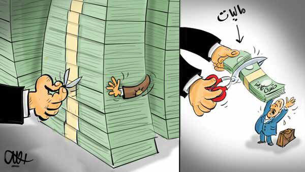 جبران معافیت‌های مالیاتی نهادها از جیب مصرف‌کنندگان و حقوق‌بگیران