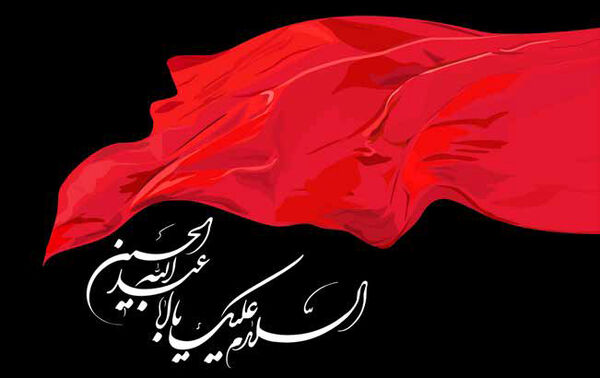 «جز زیبایی» نبینیم  و منشأ تغییر باشیم