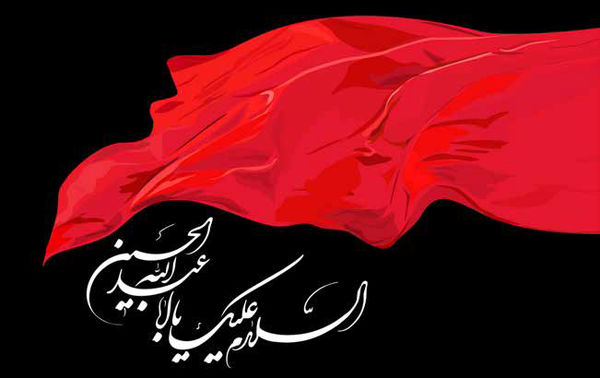 «جز زیبایی» نبینیم  و منشأ تغییر باشیم