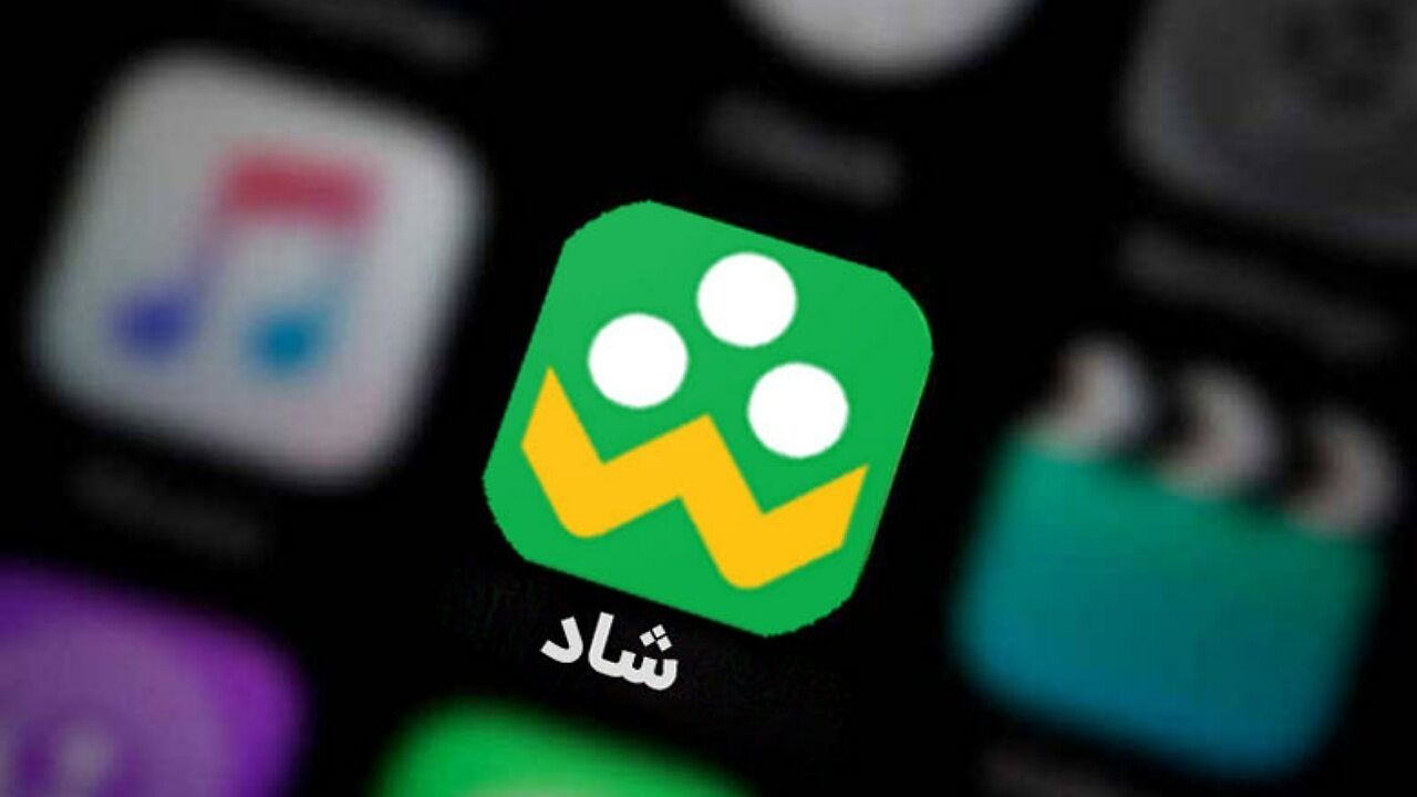 پلیس: کلاهبرداران شبکه «شاد» دستگیر شدند