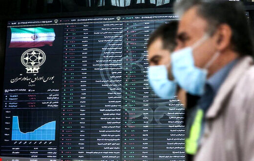 دامنه نوسان بورس بالاخره تغییر کرد