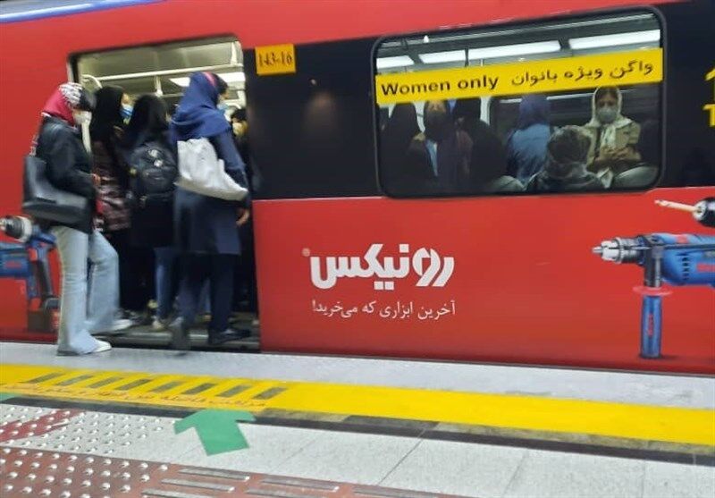 افزایش ۲۰ هزار نفری مسافران متروی تهران