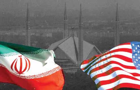چین؛ کلید شکست تعلیق در اتاق‌های وضعیت