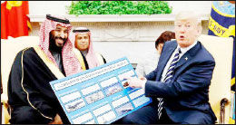 آمریکا در روابط با عربستان بازنگری کند