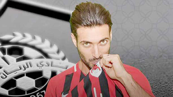 
وداع با ژنرال‌ها! 
