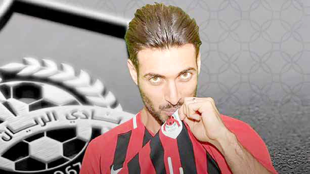 
وداع با ژنرال‌ها! 