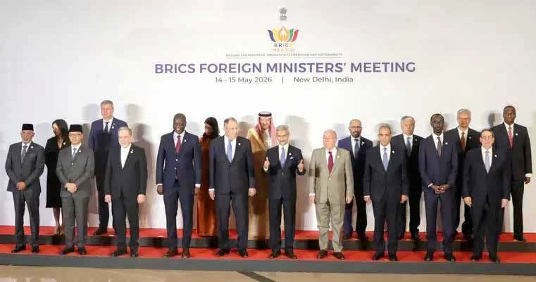 اجلاس بی‌بیانیه!