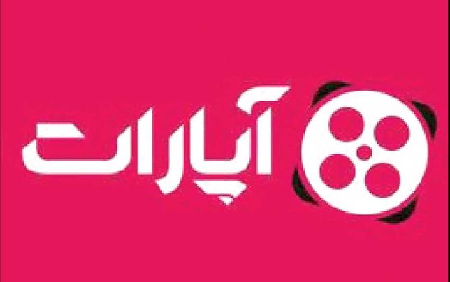 انتقاد از حکم چالش‌برانگیز دادگاه علیه پلتفرم آپارات