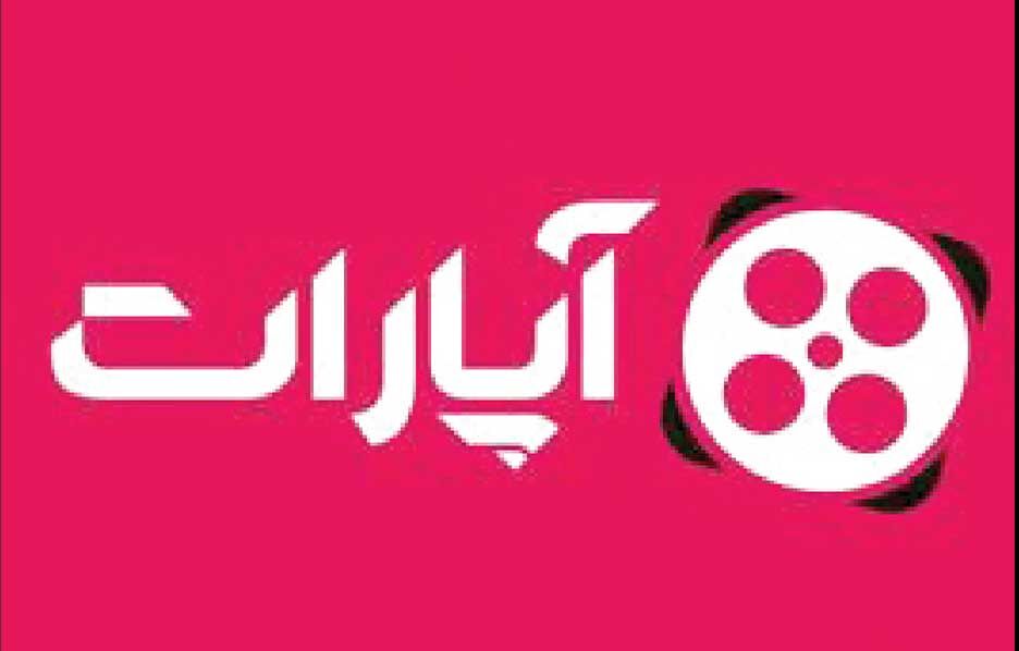 انتقاد از حکم چالش‌برانگیز دادگاه علیه پلتفرم آپارات