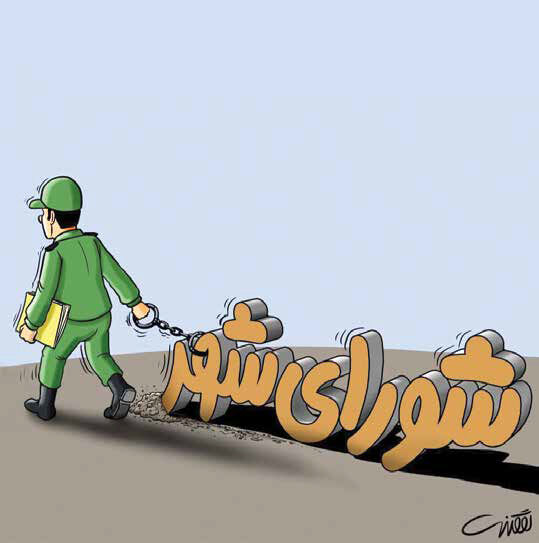 «دستگیری درمانی‌» مداوم و گسترده‌تر شدن خوان فساد