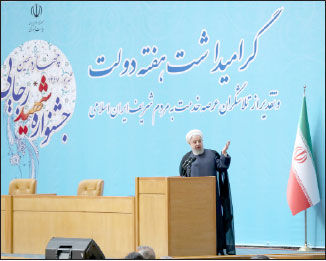 آه بلند روحانی از رفتار صادر کنندگان