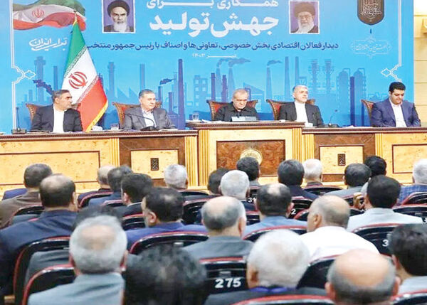 دولت جدید برای رفع ناترازی بودجه دست در جیب بنگاه‌ها نکند