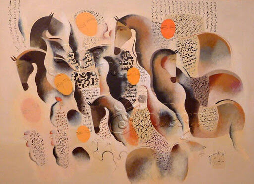 سرشار از تجسم شرقی