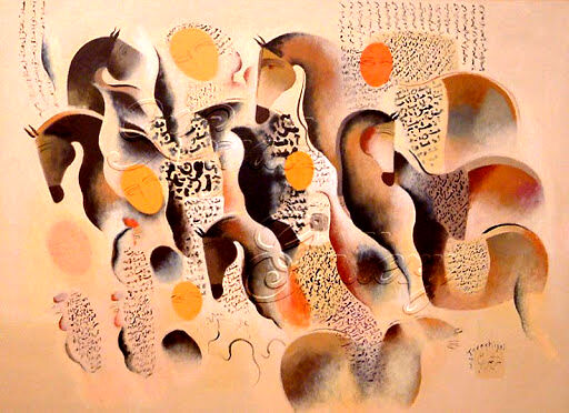 سرشار از تجسم شرقی