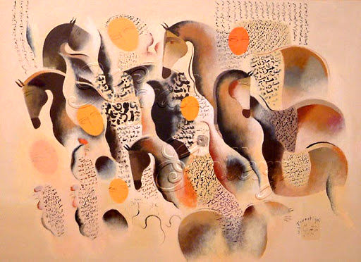 سرشار از تجسم شرقی