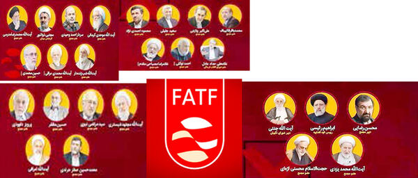 اقتصاد «کرونایی» ایران در سایه تصمیم «اف‌ای‌تی‌افی» مجمع! 