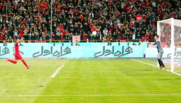 داستان یک چیپ