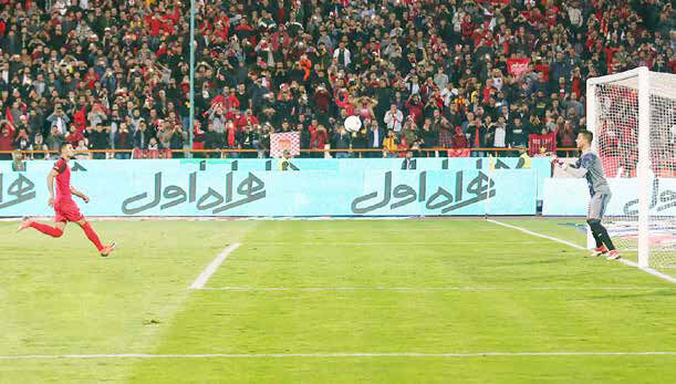 داستان یک چیپ