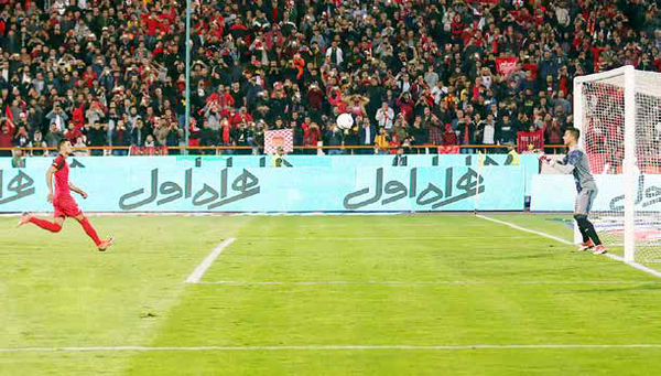 داستان یک چیپ