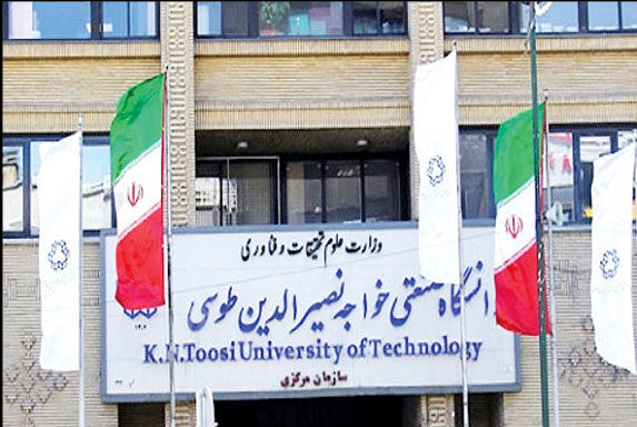 قوانین جدید خواجه نصیر درباره فعالیت دانشجویان 
در فضای مجازی
