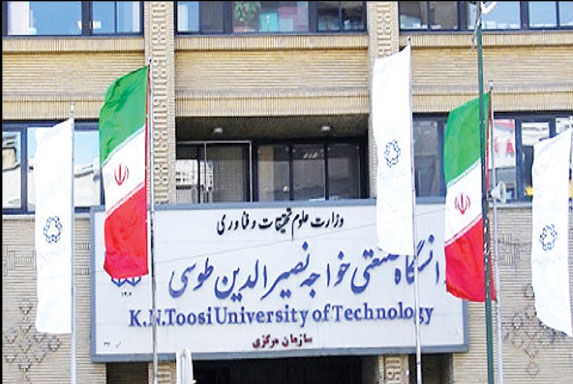 قوانین جدید خواجه نصیر درباره فعالیت دانشجویان 
در فضای مجازی