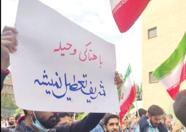 هر کسی را تربیت کردم از ایران رفت