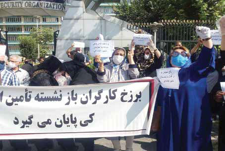 
دولت، اموال غصبی کارگران را به صاحبانش بازگردانَد