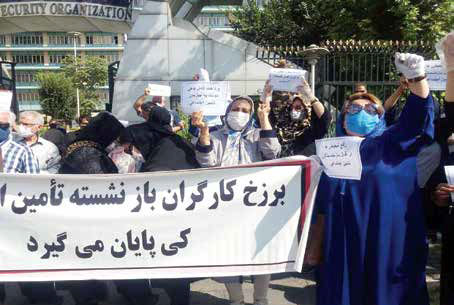 
دولت، اموال غصبی کارگران را به صاحبانش بازگردانَد