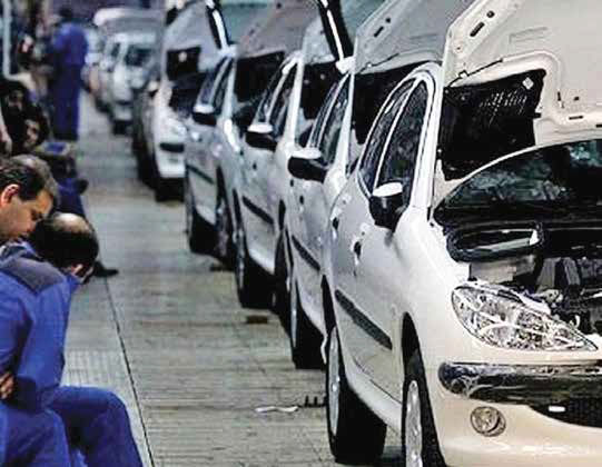 اقدامی لازم، اما ناکافی برای خریداران خودرو