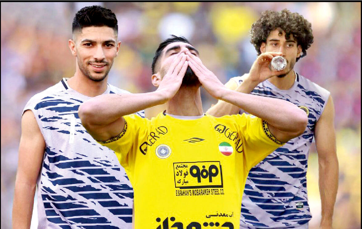 تغییر نسل سپاهانی‌ها
