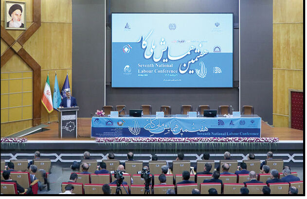 
انتقاد فعالان کارگری و کارفرمایی از برنامه هفتم توسعه