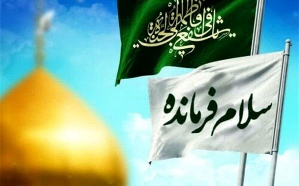 «‎سلام فرمانده» هم کُپی از آب درآمد