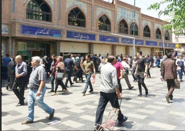 
این تورم ادامه یابد، نشانی از طبقه متوسط نمی‌ماند 
