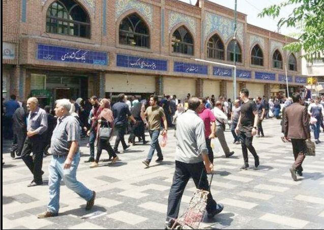 
این تورم ادامه یابد، نشانی از طبقه متوسط نمی‌ماند 
