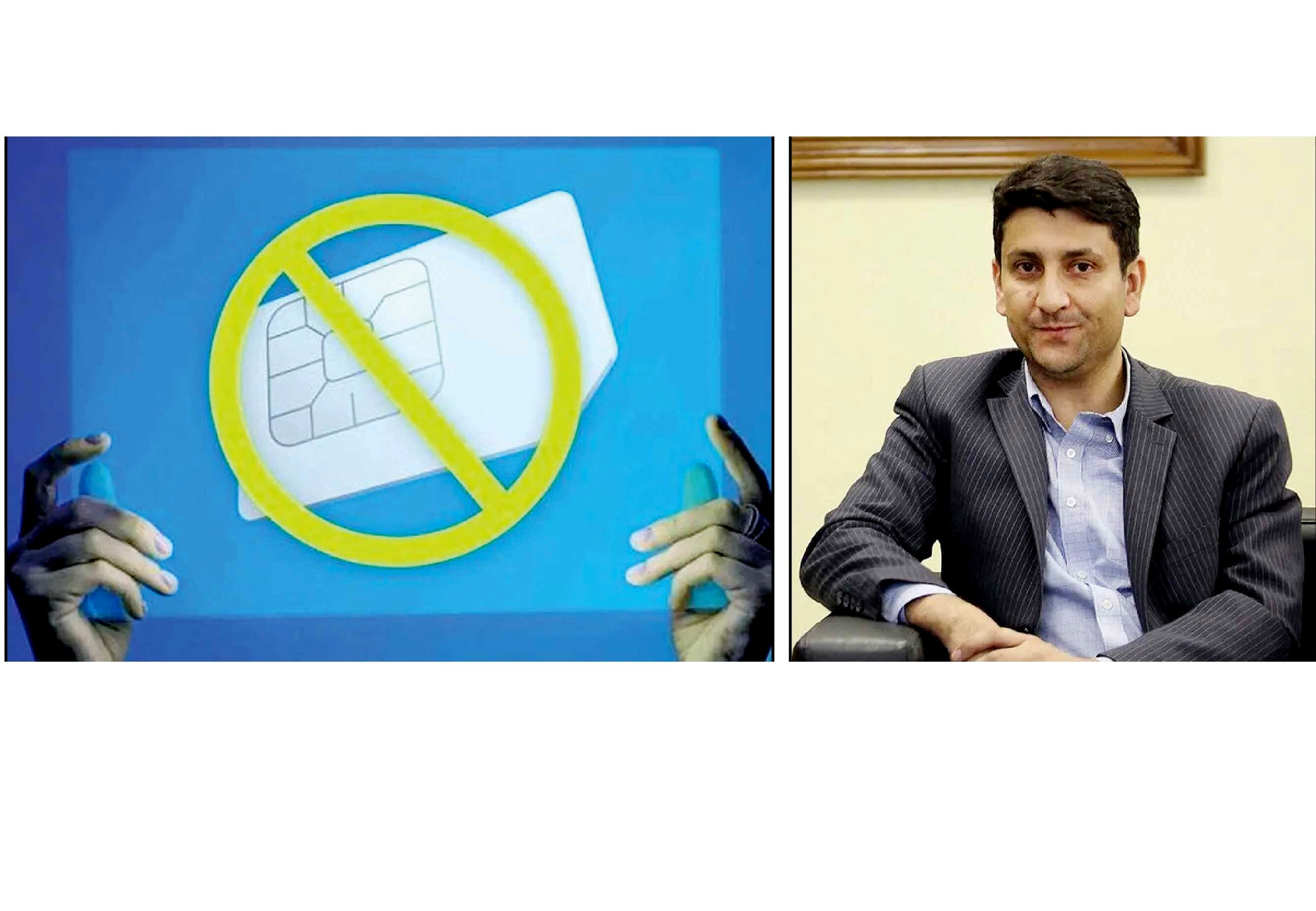 
وزیرِ بی‌خبر از رسوایی 
یا شریکِ بی‌نام؟!