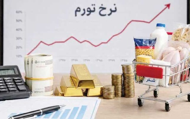 ابزارهای کنترلی بانک مرکزی چندان جای مانور ندارد!