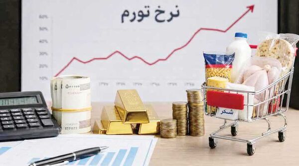 ابزارهای کنترلی بانک مرکزی چندان جای مانور ندارد!