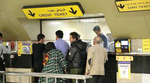 
فریاد موقتی‌ها هیچ وقت شنیده نمی‌شود