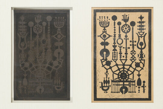 چگونه گفتمان پیشرو هنرهای تجسمی مغلوب بازار شد؟
