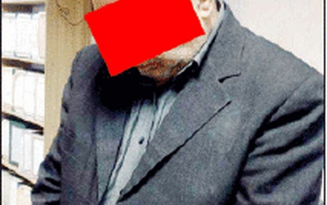 سرقت مسلحانه مردی با کلاه‌گیس 