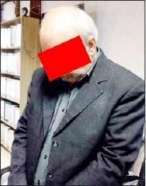 سرقت مسلحانه مردی با کلاه‌گیس 