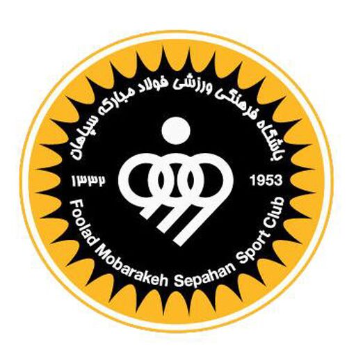 سوت، سکه و عیسی!