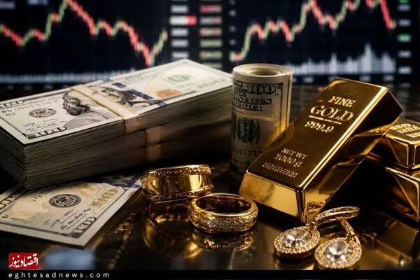

سکه ۲۰۹ میلیون تومان شد!