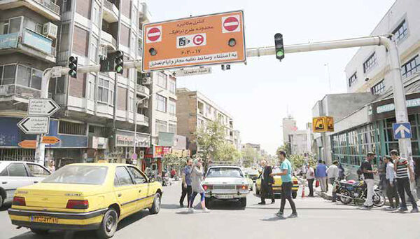 خداحافظی تهرانی‌‏ها با طرح زوج و فرد